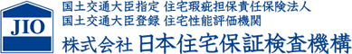 JIO | 住宅かし（瑕疵）保険の日本住宅保証検査機構