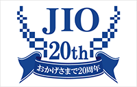 jio20thあかげさまで20周年