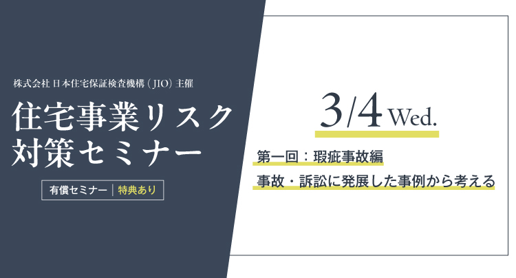 キービジュアル