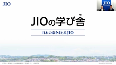 セミナーの様子　その１